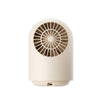 AECOOLY Chic 01 Table Fan