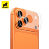 TYPE GORILLA Invsible Shock-Resistant Lens Module Protection Film iP17PRO