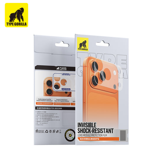 TYPE GORILLA Invsible Shock-Resistant Lens Module Protection Film iP17PRO