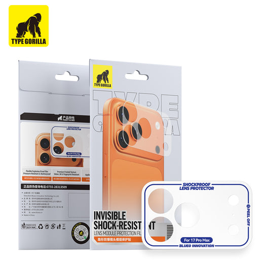 TYPE GORILLA Invisible Shock-Resistant Lens Module Protection Film iP17PROMAX