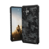 UAG Pathfinder SE w/Magnet for Samsung Galaxy S25 Ultra