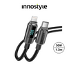 INNOSTYLE DigiPower USB-C to Lightning 30W Fast Charging 1.2m Cable with Digital Display