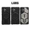UAG Monarch Pro w/Magnet Case for Samsung Galaxy S25 Ultra