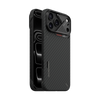 AULUMU A18 Ultra Slim Aramid Fiber Case for iPhone 18 / 17 Series