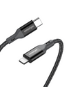 InnoStyle PowerFlex USB-C to Lightning cable