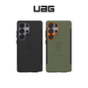 UAG Civilian w/Magnet for Samsung Galaxy S25 Ultra
