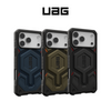 UAG Monarch Pro Kevlar MagSafe Case for iPhone 17 Pro
