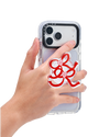 STARWISE COLLECTION POP GRIP | DEVOTED ERA