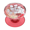 POPSOCKETS PopGrip - Tidepool Hogwarts Letters