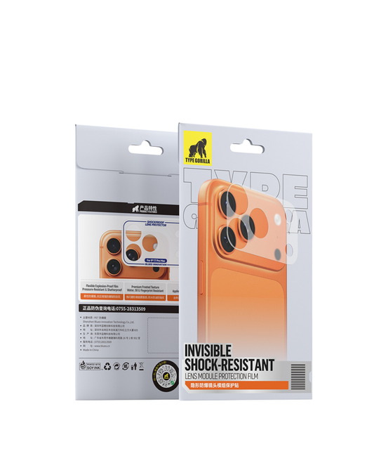 TYPE GORILLA Invisible Shock-Resistant Lens Module Protection Film iP17PROMAX / iP18PROMAX