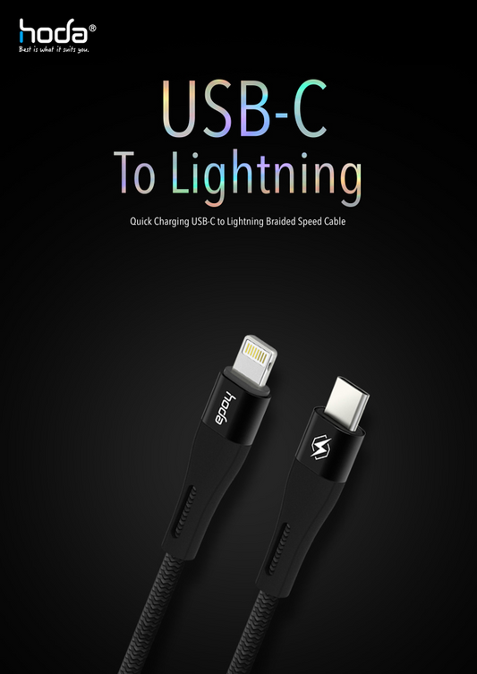 HODA USB-C to Lightning Braided Speed Cable