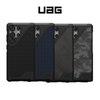 UAG Metropolis LT with Magnet Case for Samsung Galaxy S25 Ultra