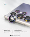 HODA Sapphire Lens Protector Compatible For Samsung S25 Ultra