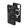 UAG Pathfinder SE w/Magnet for Samsung Galaxy S25 Ultra