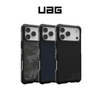 UAG Metropolis LT MagSafe Case for iPhone 17 Pro Max