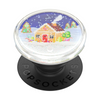 POPSOCKETS Tidepool Candy Cane Lane